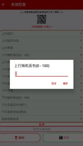 ��������16.0��Χʰȡv������������� ��Ѱ�