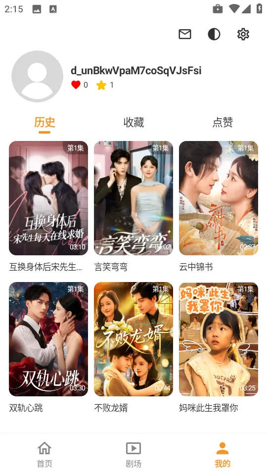 ��Ƭ�糡�ƽ��