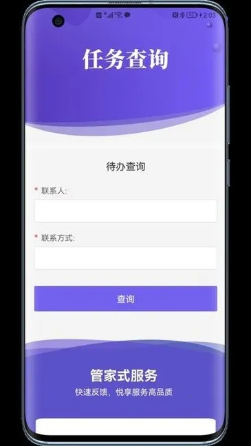 �³�����(������������)v1.0 ��׿��