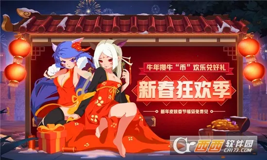 Ԫ�ص����ƽ������������ʯ����v2.0.1 ��Ѱ�