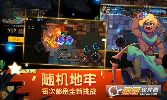 Ԫ�ص����ƽ������������ʯ����v2.0.1 ��Ѱ�