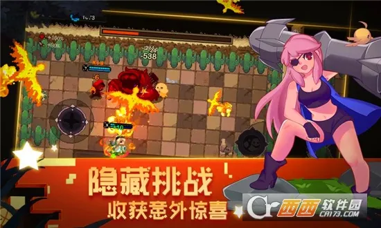 Ԫ�ص����ƽ������������ʯ����v2.0.1 ��Ѱ�