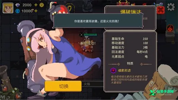 Ԫ�ص����ƽ������������ʯ����