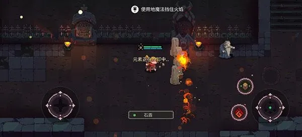 Ԫ�ص����ƽ������������ʯ����