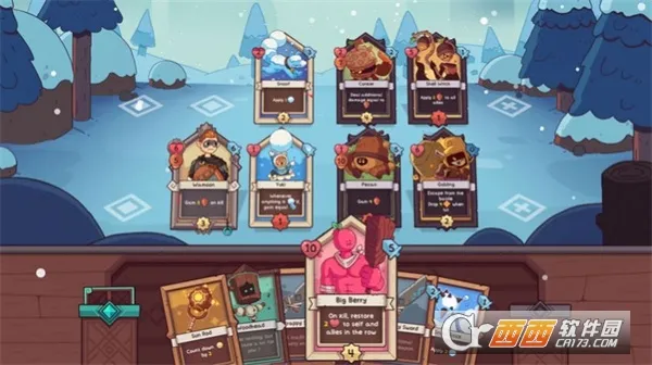 ѩ��֮�����ò˵�����v1.2.4 ��׿��