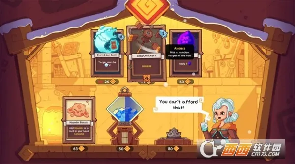 ѩ��֮�����ò˵�����v1.2.4 ��׿��