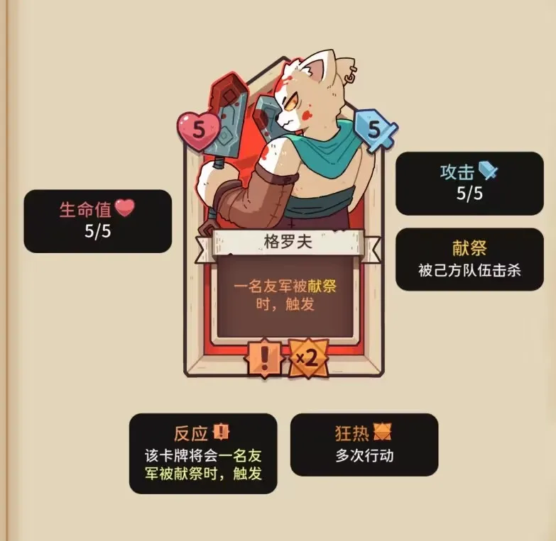 ѩ��֮�����ò˵�����