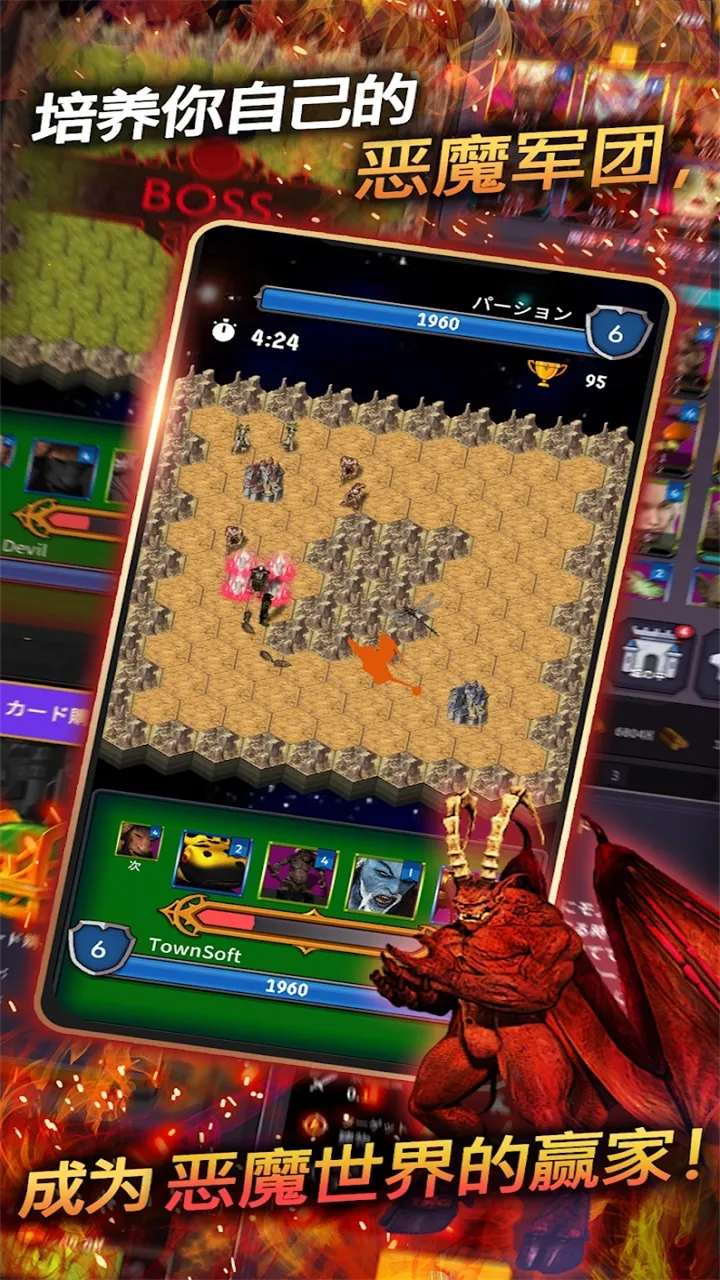 ��ħ�ʼ�(�����ٻ���Ϸ)v2.0 ��׿��