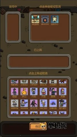 ���������ƽ�����޽��