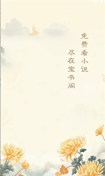 �����ɰ����ش�ȫappv72.9.0 ���°�