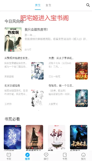 �����ɰ����ش�ȫapp