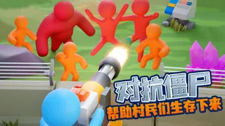 �ҵĽ�ʬӪ��MOD��