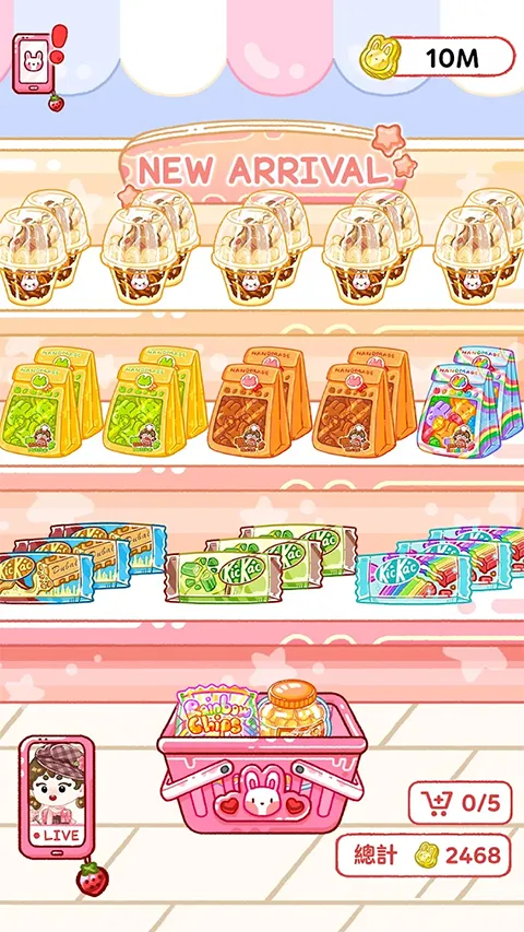 ������ʦ������Ϸv1.7.3 ���°�