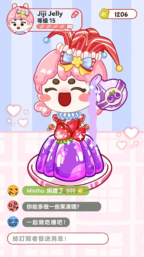 ������ʦ������Ϸv1.7.3 ���°�