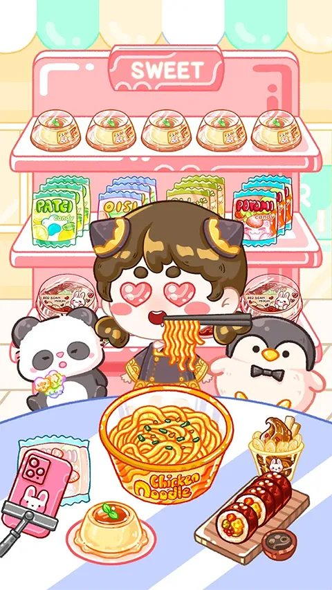 ������ʦ������Ϸv1.7.3 ���°�