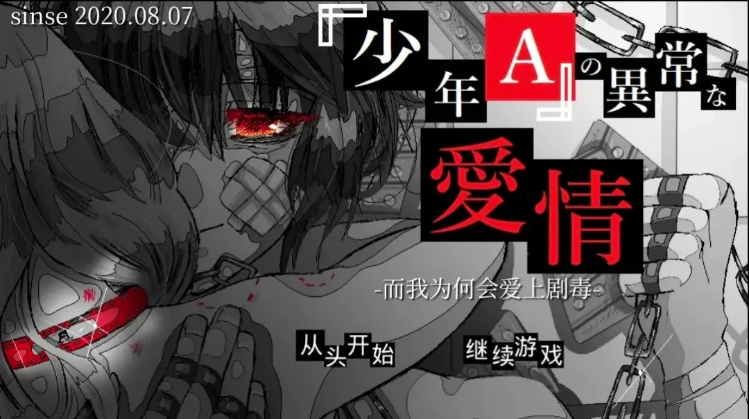 ����A���쳣����ٷ����°汾v1.0 ���°�