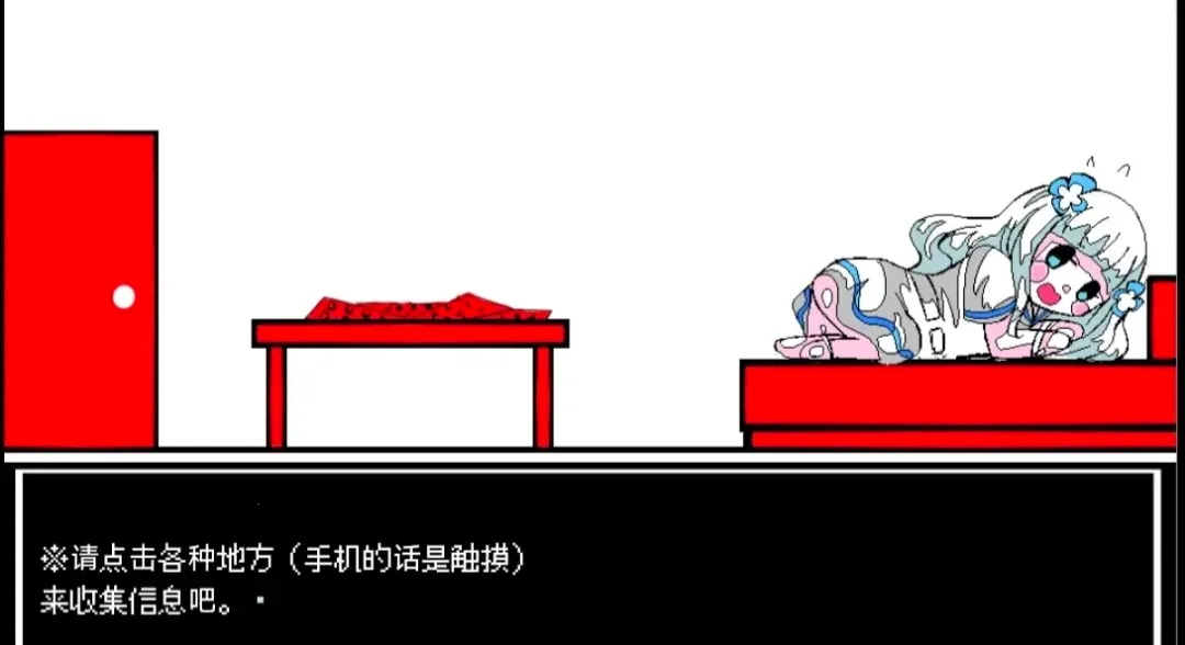 ����A���쳣����ٷ����°汾v1.0 ���°�