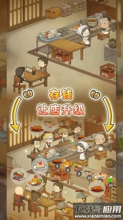 �����ʳ�ù������ò˵�����v1.0.11 �ֻ���