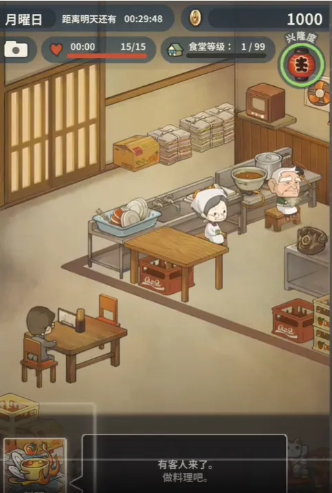 �����ʳ�ù������ò˵�����