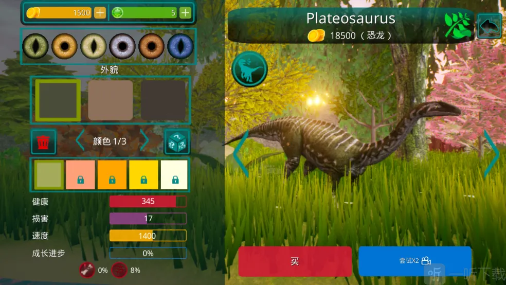 ����֮���������°汾