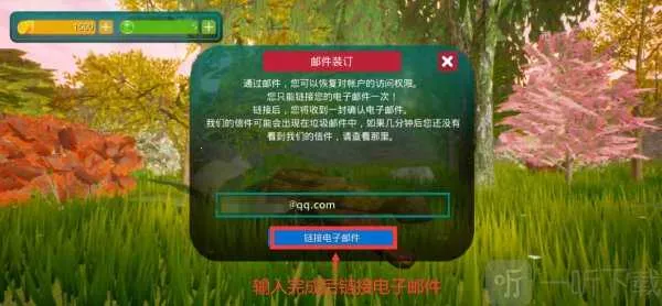 ����֮���������°汾