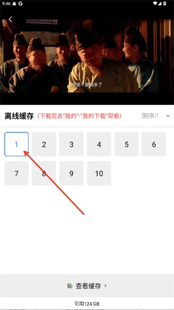 ������Ƶ���عٷ�