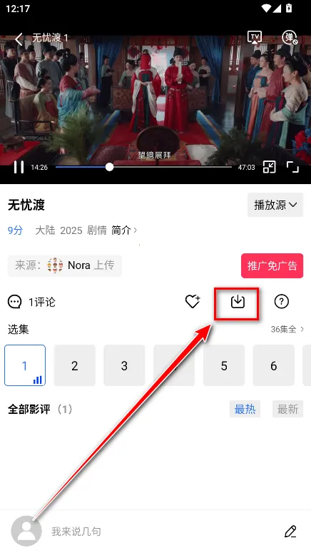 ������Ƶ���عٷ�