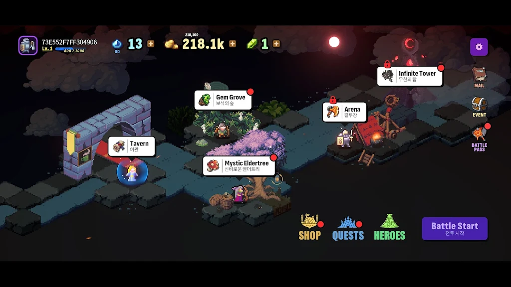 Ѫɫ֮ҹ��ս�����������ֻ���v1.0.14 �ֻ���