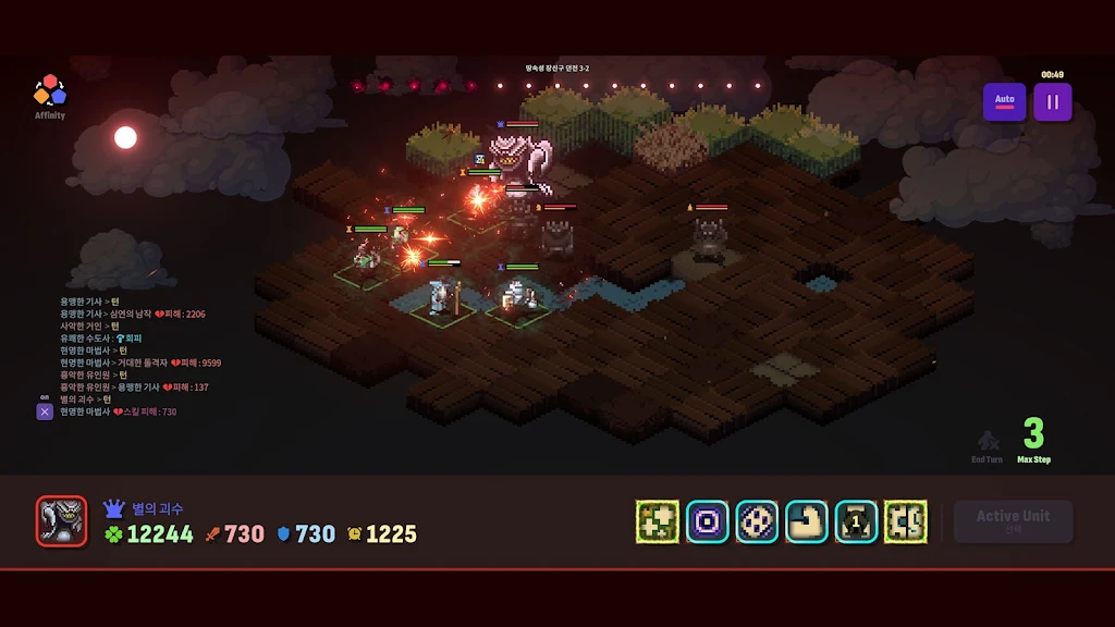 Ѫɫ֮ҹ��ս�����������ֻ���v1.0.14 �ֻ���