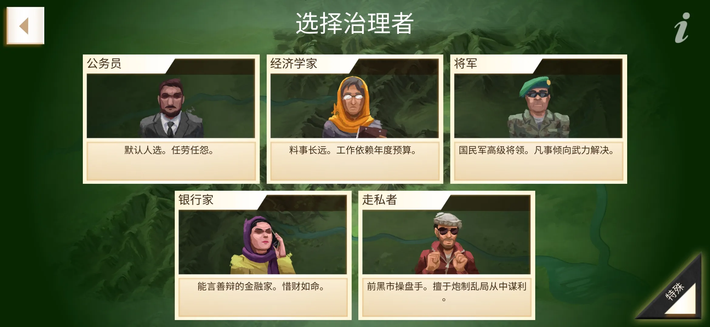 ����kid�޸İ�(���ѹ�˾��Ϸ)v1.10.1 �ֻ���