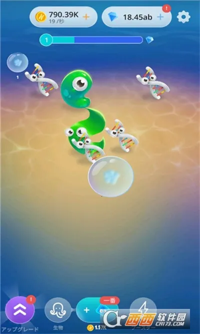 ��������ٷ����°汾v1.0.18 ��׿��