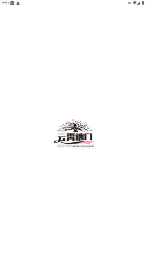 �����˿�2026����