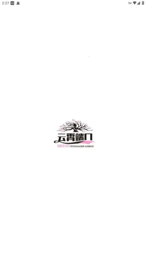 �����˿�2026����v1.4.9 ��׿��