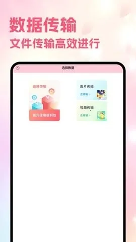 Sce������2026���ذ�װv5.8 ��Ѱ�