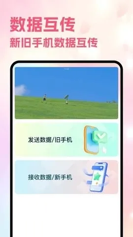 Sce������2026���ذ�װv5.8 ��Ѱ�