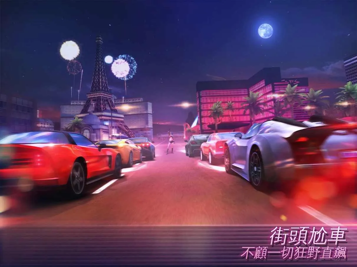 �µ�����:ά��˹��VIP��(�µ�������Ϸ)v9.4.1b ��Ѱ�