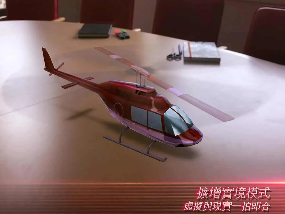 �µ�����:ά��˹��VIP��(�µ�������Ϸ)v9.4.1b ��Ѱ�