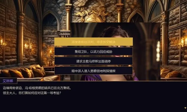 Ȩı֮ͥ��׿���ֻ���v2.1 �ֻ���