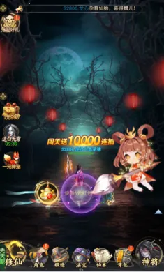 ʦ���޵�2026���°汾v1.0.0 ��Ѱ�