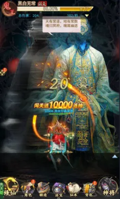 ʦ���޵�2026���°汾v1.0.0 ��Ѱ�