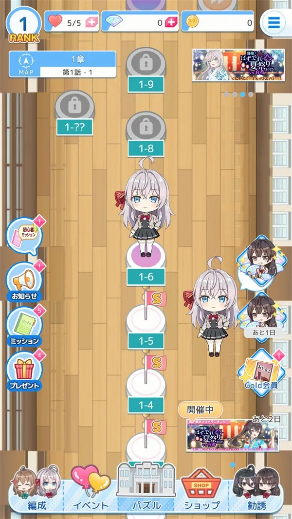 ��ʱ�������Զ������ߵ���������ͬѧ�ٷ����°汾