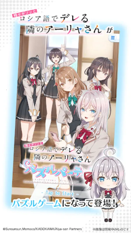 ��ʱ�������Զ������ߵ���������ͬѧ�ٷ����°汾v1.1.2 ���°�