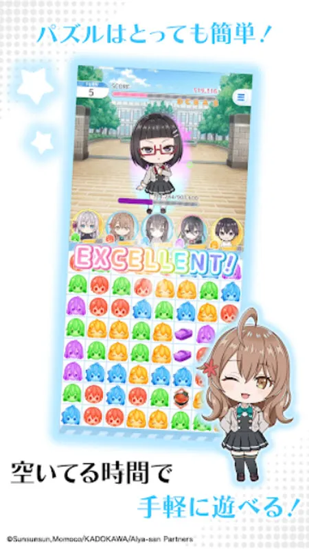 ��ʱ�������Զ������ߵ���������ͬѧ�ٷ����°汾v1.1.2 ���°�