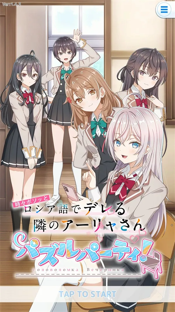 ��ʱ�������Զ������ߵ���������ͬѧ�ٷ����°汾