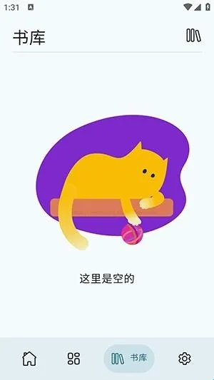 Wikisource Reader�Ķ�����2026���ذ�װ