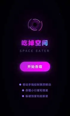 �Ե��ռ�2026����v1.0.0.2.8 ��Ѱ�