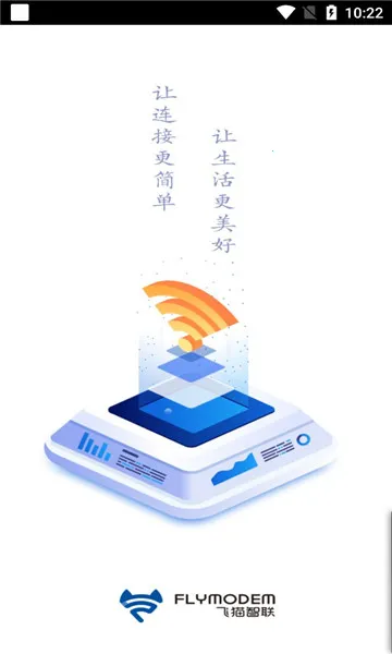 ��è�ܼ�(�������������)v3.2.000 ���°�