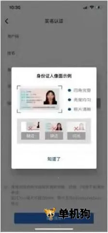 ��è�ܼ�(�������������)