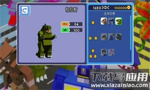 �ƻ�����ģ����(��ѹ�ƻ���Ϸ)v1.0.8 ���°�