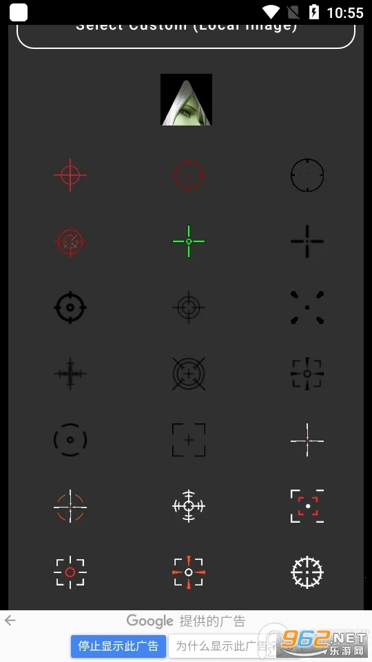 winner crosshair(�����Ϸ׼������)